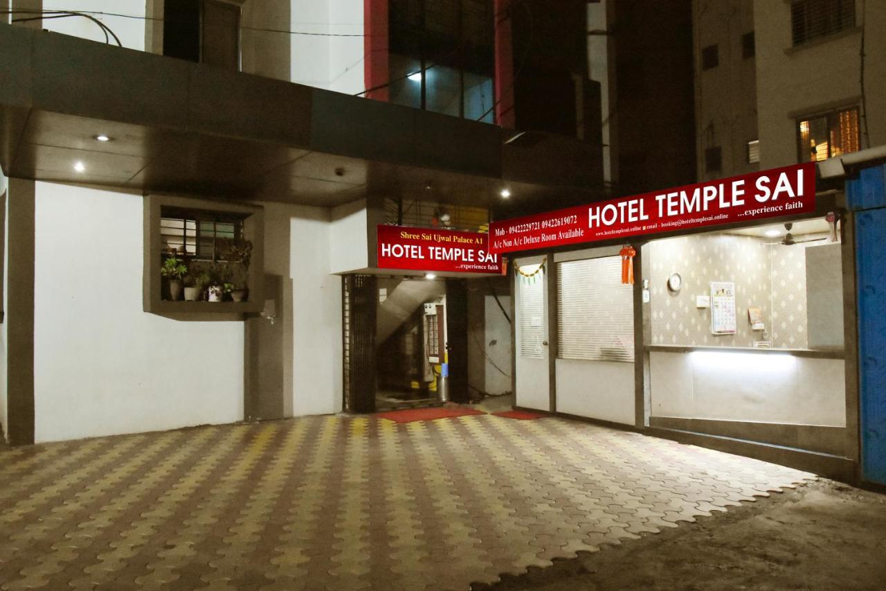 Hotel Temple Sai Shirdi Exterior foto
